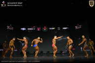 Чемпионат Москвы по бодибилдингу - 2026