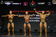 Чемпионат Москвы по бодибилдингу - 2026