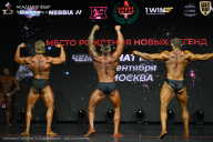Чемпионат Москвы по бодибилдингу - 2026