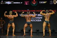 Чемпионат Москвы по бодибилдингу - 2026