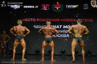Чемпионат Москвы по бодибилдингу - 2026