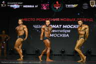 Чемпионат Москвы по бодибилдингу - 2026