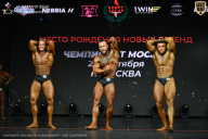 Чемпионат Москвы по бодибилдингу - 2026