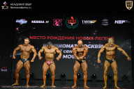 Чемпионат Москвы по бодибилдингу - 2026