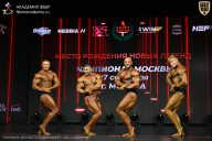 Чемпионат Москвы по бодибилдингу - 2026