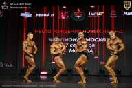 Чемпионат Москвы по бодибилдингу - 2026