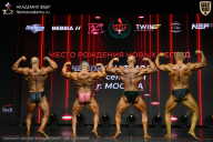 Чемпионат Москвы по бодибилдингу - 2026