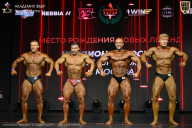 Чемпионат Москвы по бодибилдингу - 2026