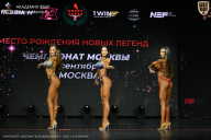 Чемпионат Москвы по бодибилдингу - 2026
