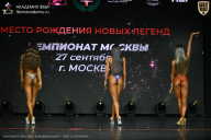 Чемпионат Москвы по бодибилдингу - 2026