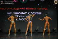 Чемпионат Москвы по бодибилдингу - 2026