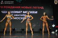 Чемпионат Москвы по бодибилдингу - 2026