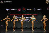 Чемпионат Москвы по бодибилдингу - 2026