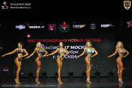 Чемпионат Москвы по бодибилдингу - 2026