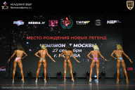 Чемпионат Москвы по бодибилдингу - 2026