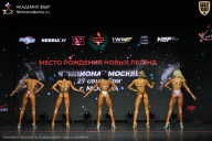 Чемпионат Москвы по бодибилдингу - 2026