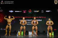 Чемпионат Москвы по бодибилдингу - 2026