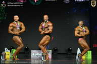 Чемпионат Москвы по бодибилдингу - 2026