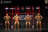 Чемпионат Москвы по бодибилдингу - 2026