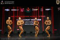 Чемпионат Москвы по бодибилдингу - 2026