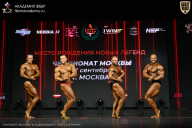 Чемпионат Москвы по бодибилдингу - 2026