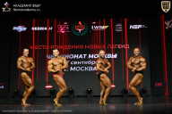 Чемпионат Москвы по бодибилдингу - 2026