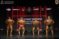 Чемпионат Москвы по бодибилдингу - 2026
