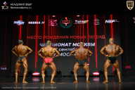 Чемпионат Москвы по бодибилдингу - 2026