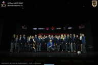 Чемпионат Москвы по бодибилдингу - 2026