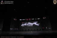Чемпионат Москвы по бодибилдингу - 2026