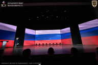 Чемпионат Москвы по бодибилдингу - 2026