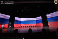 Чемпионат Москвы по бодибилдингу - 2026