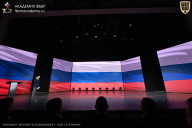 Чемпионат Москвы по бодибилдингу - 2026