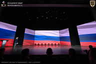Чемпионат Москвы по бодибилдингу - 2026