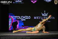 Чемпионат Московской области по бодибилдингу - 2026