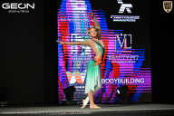Чемпионат Московской области по бодибилдингу - 2026