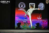 Чемпионат Московской области по бодибилдингу - 2026