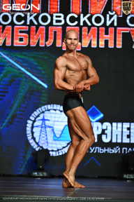 Чемпионат Московской области по бодибилдингу - 2026