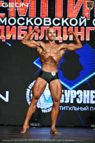 Чемпионат Московской области по бодибилдингу - 2026