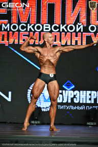 Чемпионат Московской области по бодибилдингу - 2026