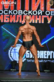 Чемпионат Московской области по бодибилдингу - 2026