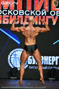 Чемпионат Московской области по бодибилдингу - 2026