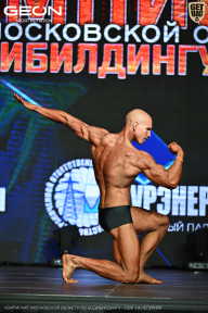Чемпионат Московской области по бодибилдингу - 2026