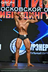Чемпионат Московской области по бодибилдингу - 2026