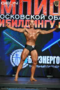 Чемпионат Московской области по бодибилдингу - 2026