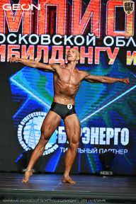 Чемпионат Московской области по бодибилдингу - 2026
