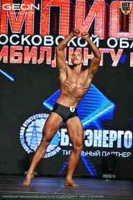 Чемпионат Московской области по бодибилдингу - 2026