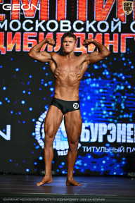 Чемпионат Московской области по бодибилдингу - 2026