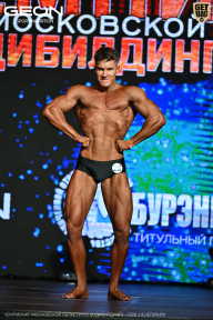 Чемпионат Московской области по бодибилдингу - 2026
