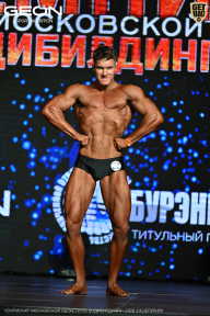Чемпионат Московской области по бодибилдингу - 2026